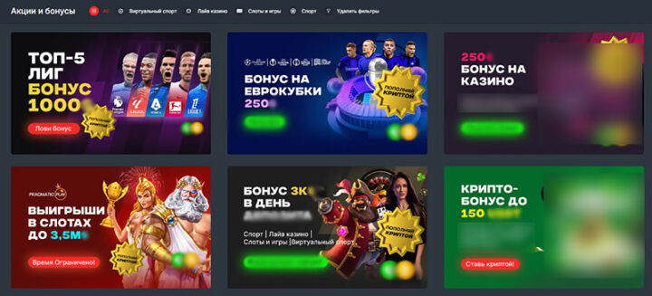 Как выйти в плюс на финансовых рынках стратегии и советы -120733435