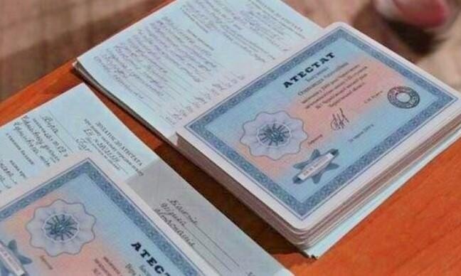 Купить диплом фармацевта как избежать ловушек и получить качественный документ Купить диплом фармацевта как избежать ловушек и получить качественный документ