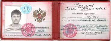 Купить диплом МБИ от 10999 рублей - Образование для успеха -507997342 Купить диплом МБИ от 10999 рублей - Образование для успеха -507997342