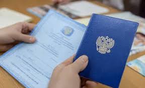 Купить диплом МБИ от 10999 рублей - Образование для успеха -507997342 Купить диплом МБИ от 10999 рублей - Образование для успеха -507997342