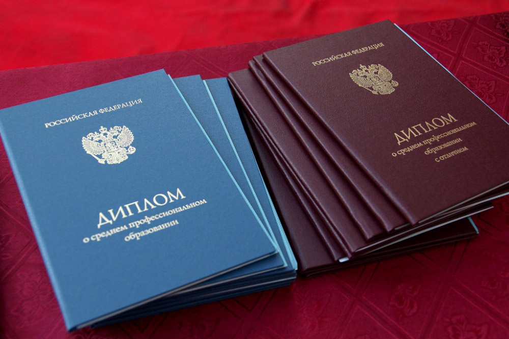 Купить диплом швеи на легальном бланке - Как сделать это правильно Купить диплом швеи на легальном бланке - Как сделать это правильно