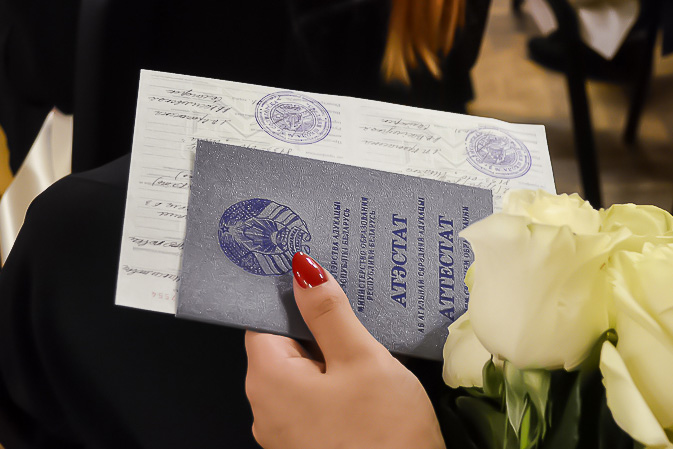 Купить диплом в Златоустье ГОЗНАК - качественные и надежные услуги