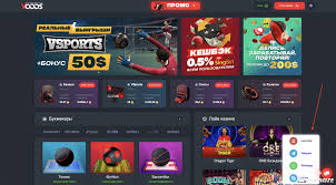 Рулетка онлайн на деньги когда стоит играть -110520498