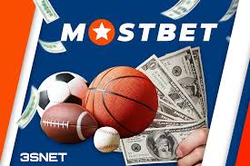 Unlock Exciting Rewards with No Deposit Bonuses at Mostbet Casino