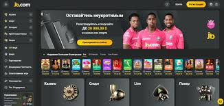 Discover JB Casino Online Your Ultimate Gaming Experience 1919274550 Discover JB Casino Online Your Ultimate Gaming Experience 1919274550