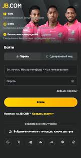 Maximize Your Wins with JB Casino Bonus Offers 1893443409