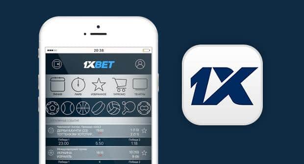 1xbet Indonesia Download A Comprehensive Guide 417200331